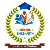 A Symbol of Knowledge & Growth